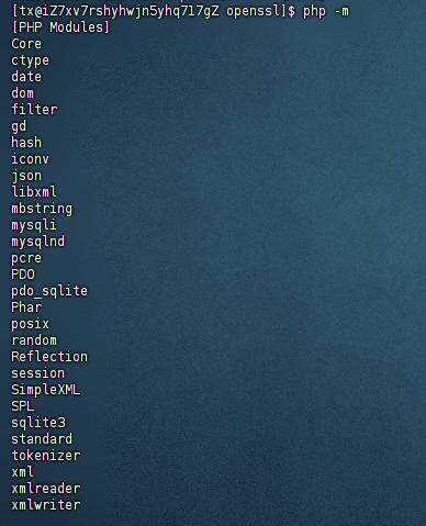扩展列表里没有OpenSSL