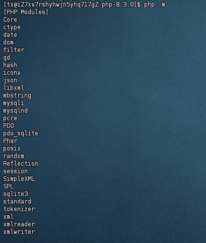 已安装的php扩展列表