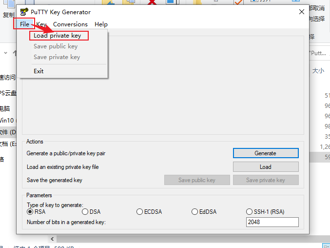 puttygen.exe程序的导入key